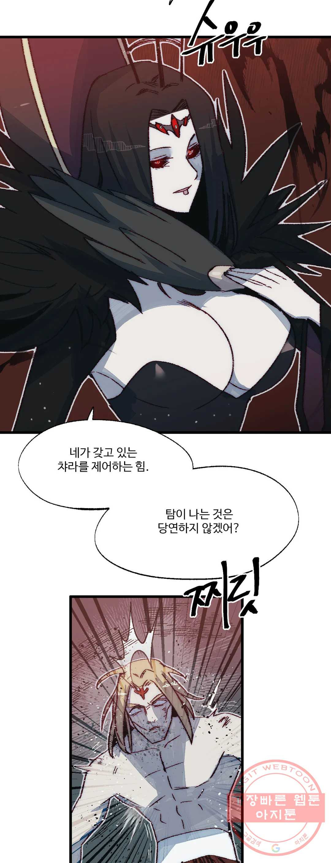 1635807976603ksji6xp8ax.jpeg
