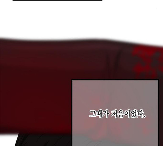 16358097502739j70wxq05vo.jpeg