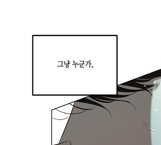 1635809752197i05mjlclfs.jpeg