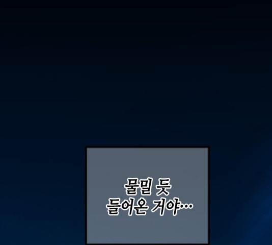 1635809759931rabhx0c8dri.jpeg