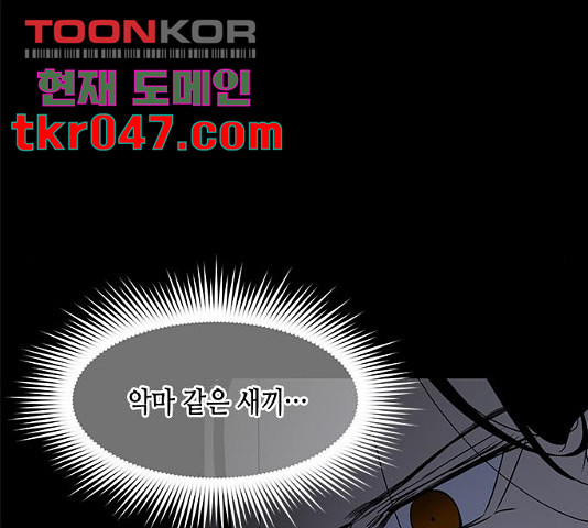 16358097738046ancoq6pw25.jpeg