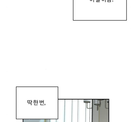 1635810158805ydow2wo1sxg.jpeg