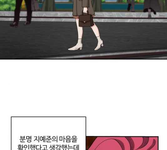 16358101600858vgmmhhz8an.jpeg