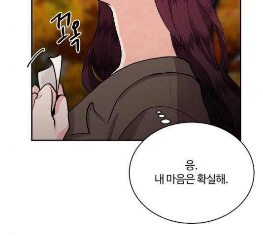 16358101657806g69eiymao9.jpeg