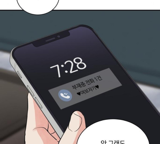 1635810166619oonbef6up9.jpeg