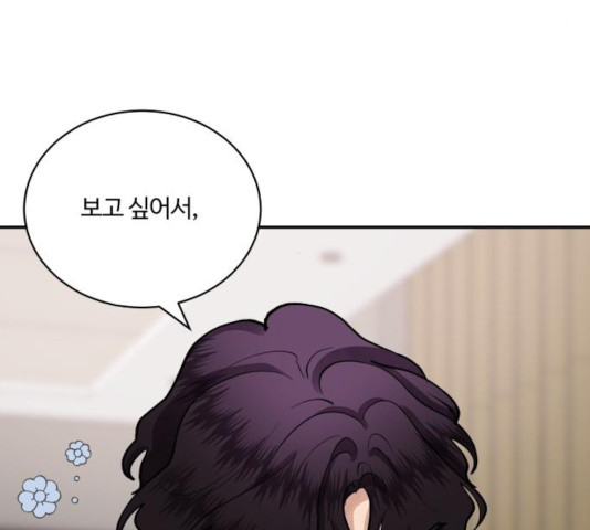 1635810168295pt7padu7p9.jpeg