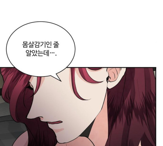 1635810178439ynwgxemc2k.jpeg