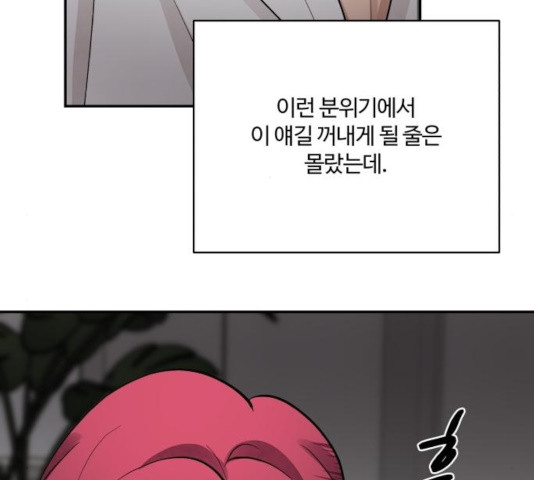 1635810192067s2zumk3rtq.jpeg