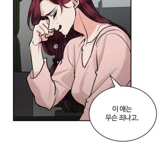 16358101931307i089oey7kr.jpeg