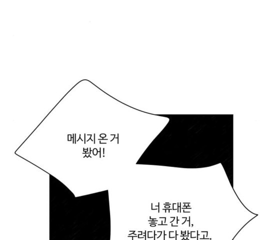 1635810194805dyqdk0e9hun.jpeg