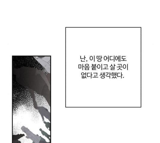 1635810201419dj87xroy9zs.jpeg