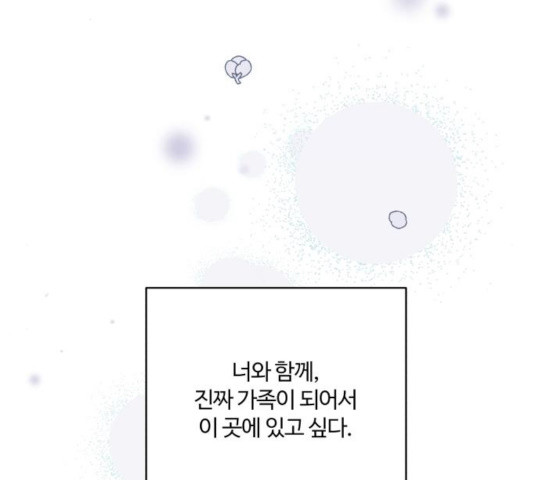 1635810205421ybgo406io6p.jpeg
