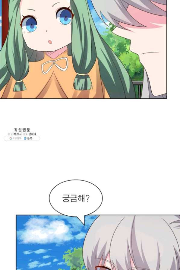 1635810996656hnkmvm41h8q.jpeg