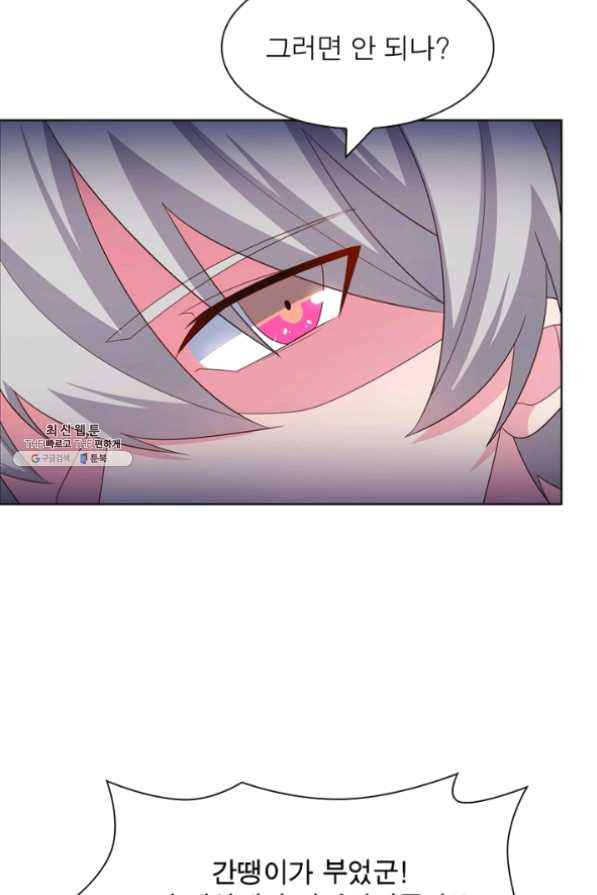 16358109974161bkf1tw0ka.jpeg