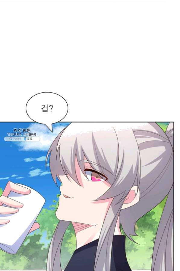 1635810998520rxzcm5a583c.jpeg
