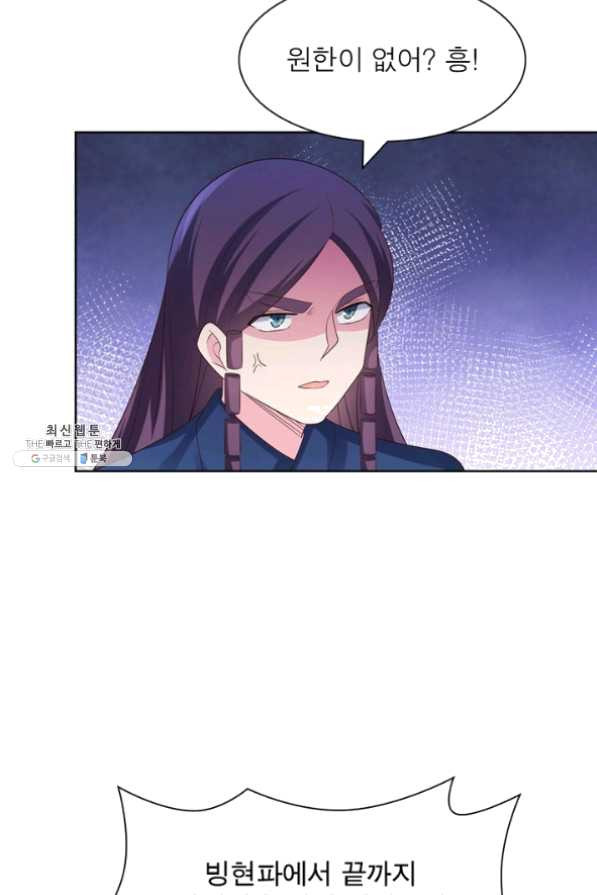 1635811000168s26dpha6jq.jpeg