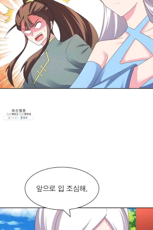 1635811001383n3f2tch91c.jpeg