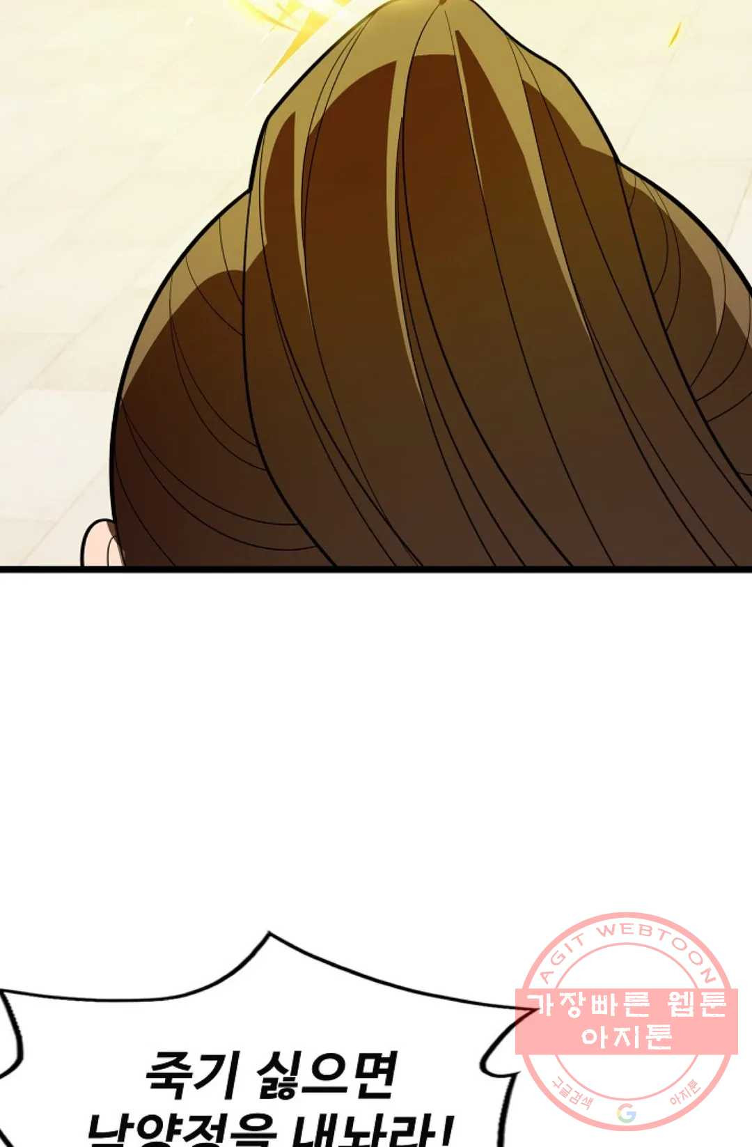 1635807602034n4tsauclopc.jpeg