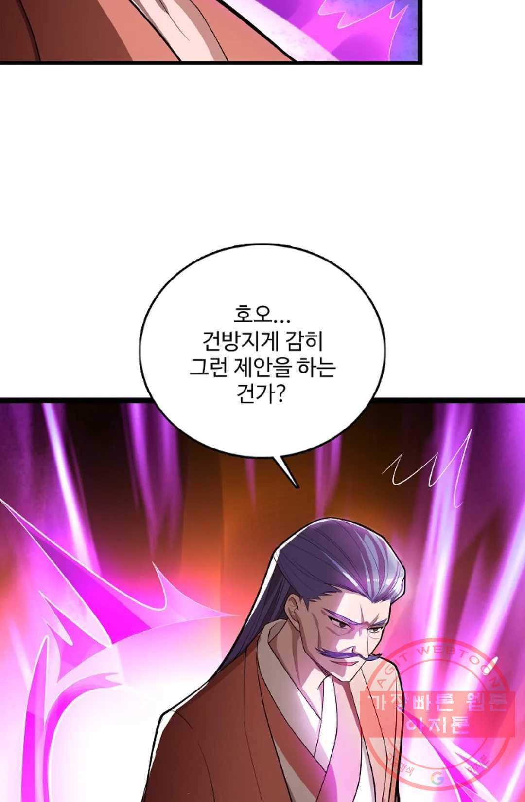 1635807603841jv3je5sds4.jpeg