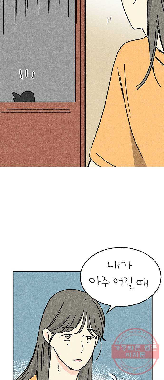 1635809714299mhpnee1yigs.jpeg
