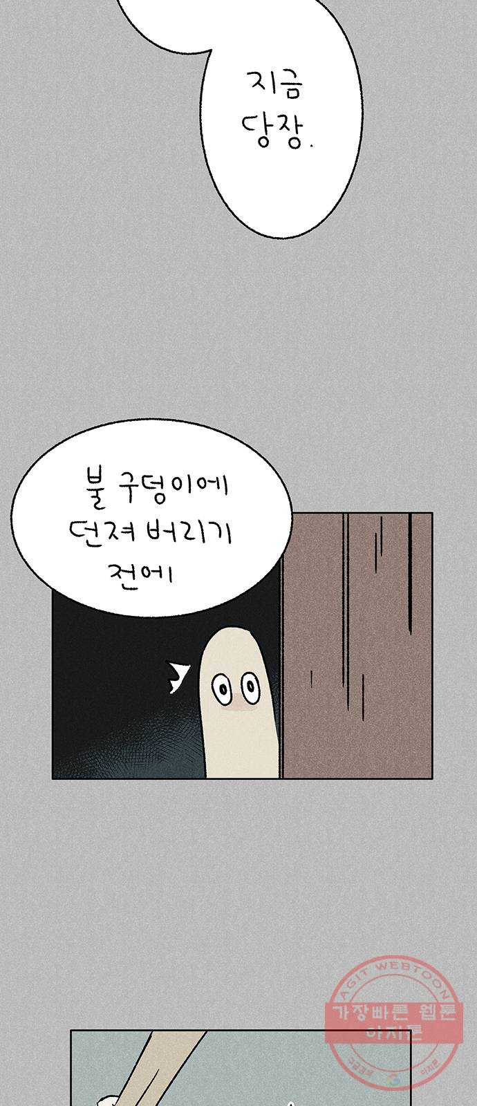 16358097148348maqr67uc7u.jpeg