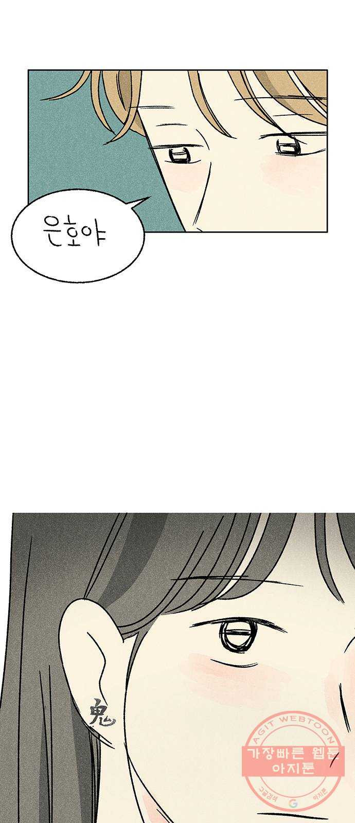 163580971504117u7xyg1zmp.jpeg