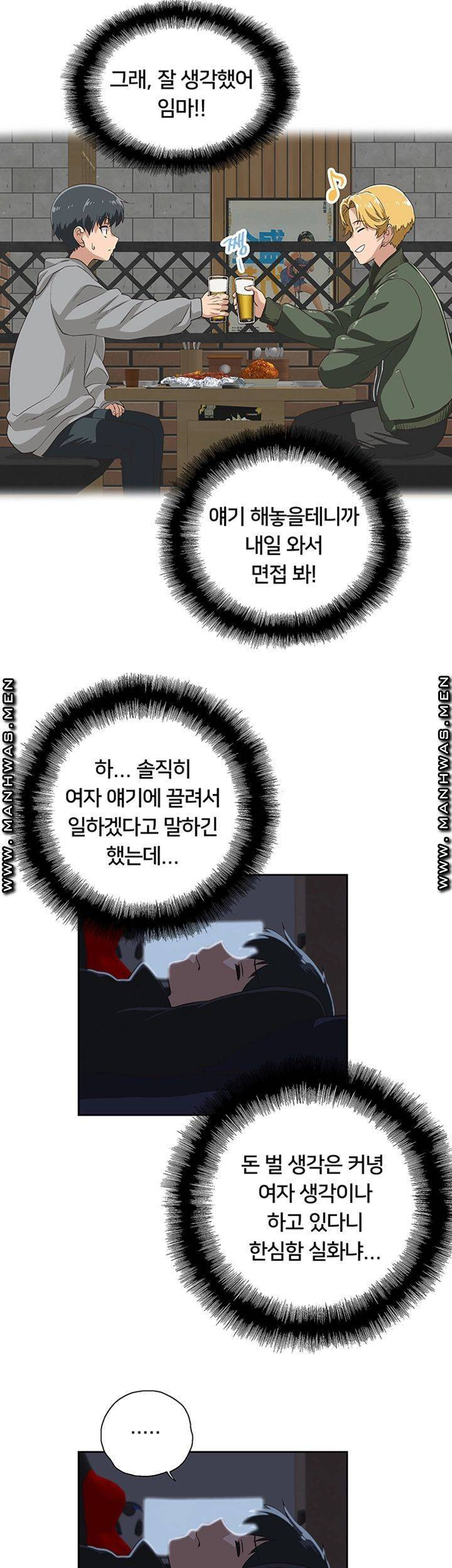 1635802973032dgpt5sta2y.jpeg