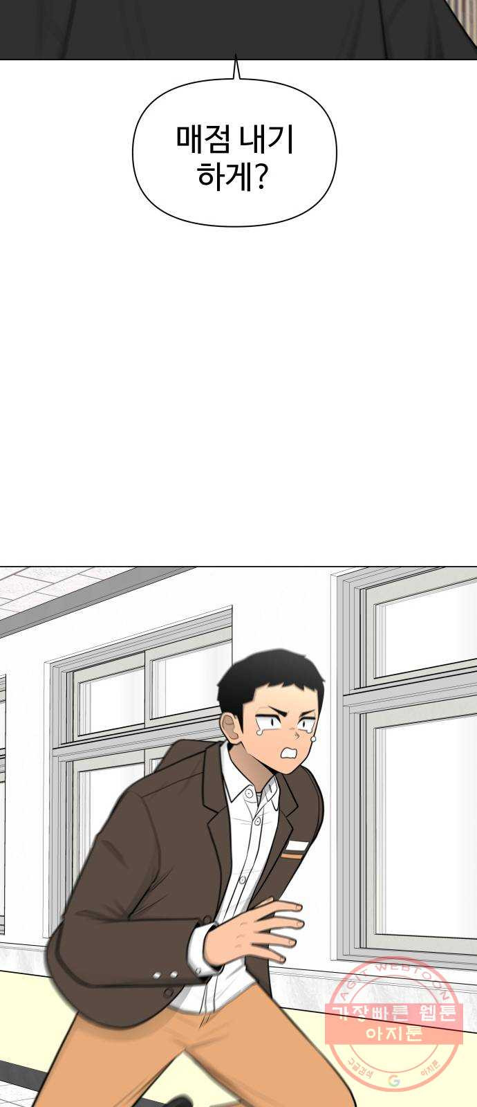 1635809301375b41e77z5bk.jpeg