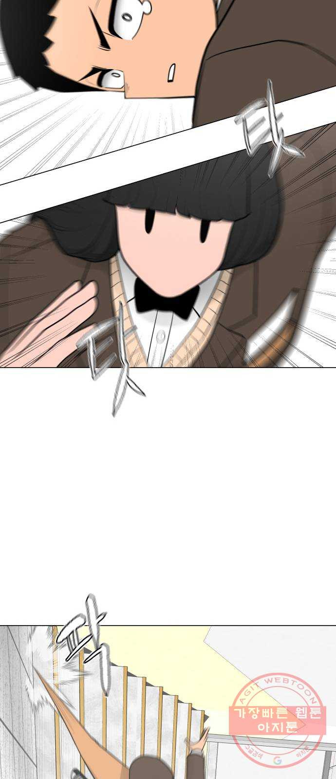 1635809303133iearwfsoky.jpeg