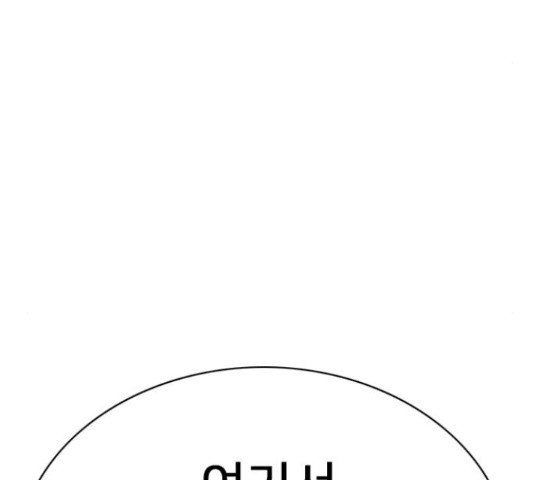 1635809751452ygi9u34p9op.jpeg