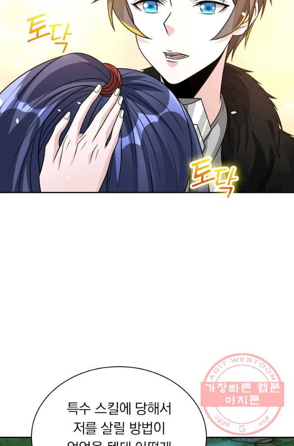 1635809325071c8fbpeeb3d.jpeg