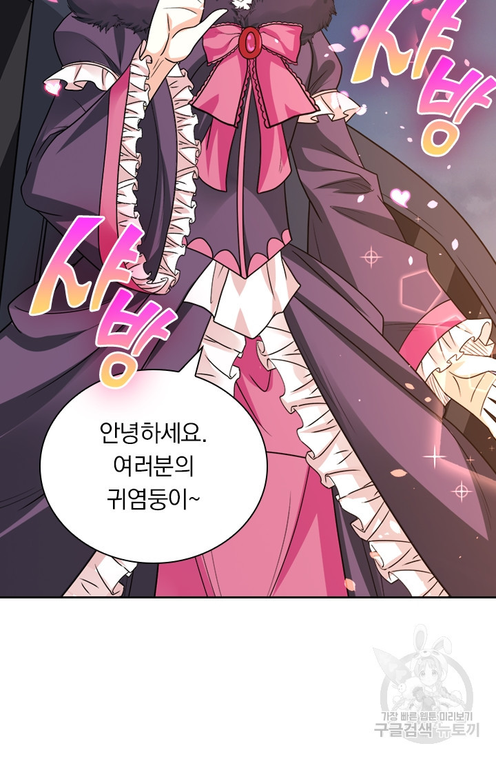 1635809386922gqd2v8y1yyu.jpeg