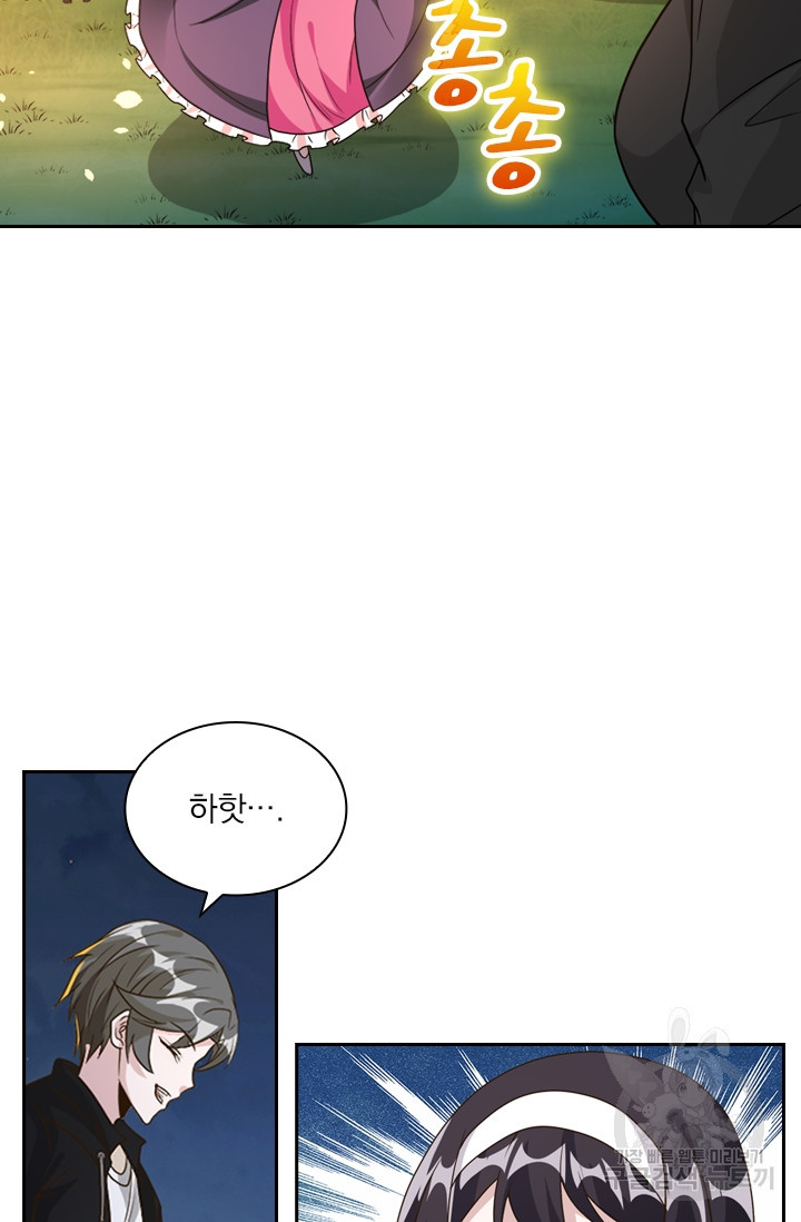 1635809389027chuxbxbf9of.jpeg