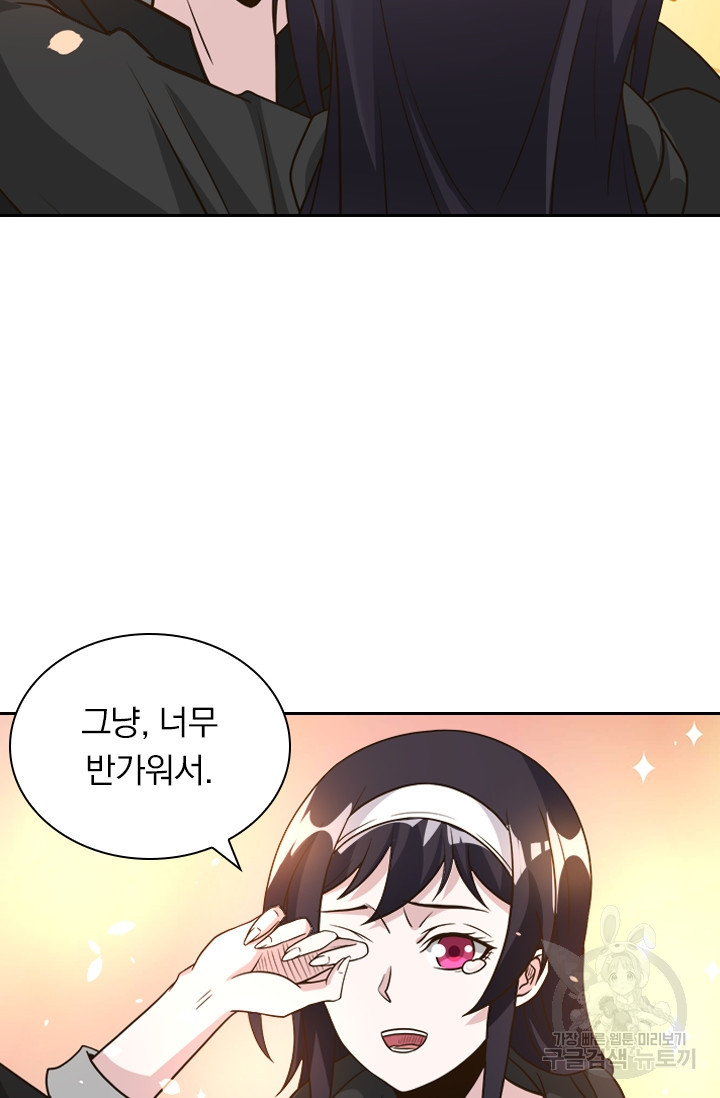 1635809394559ac43zeok8a.jpeg