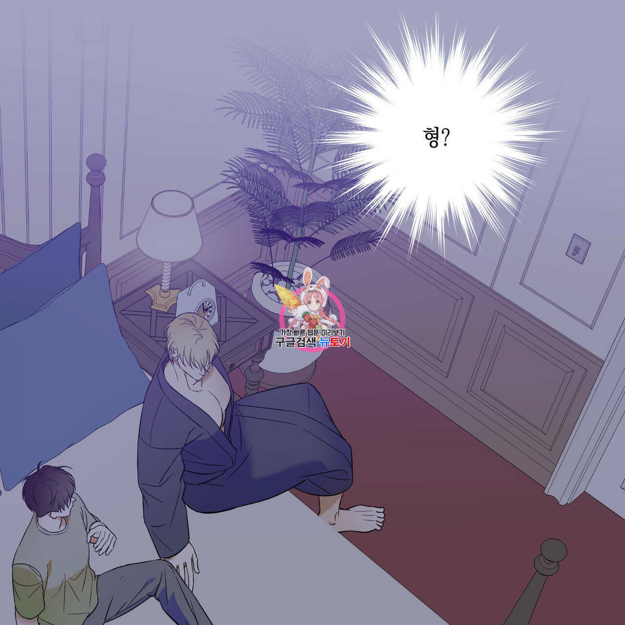 1635800989587net1sbgph3.jpeg