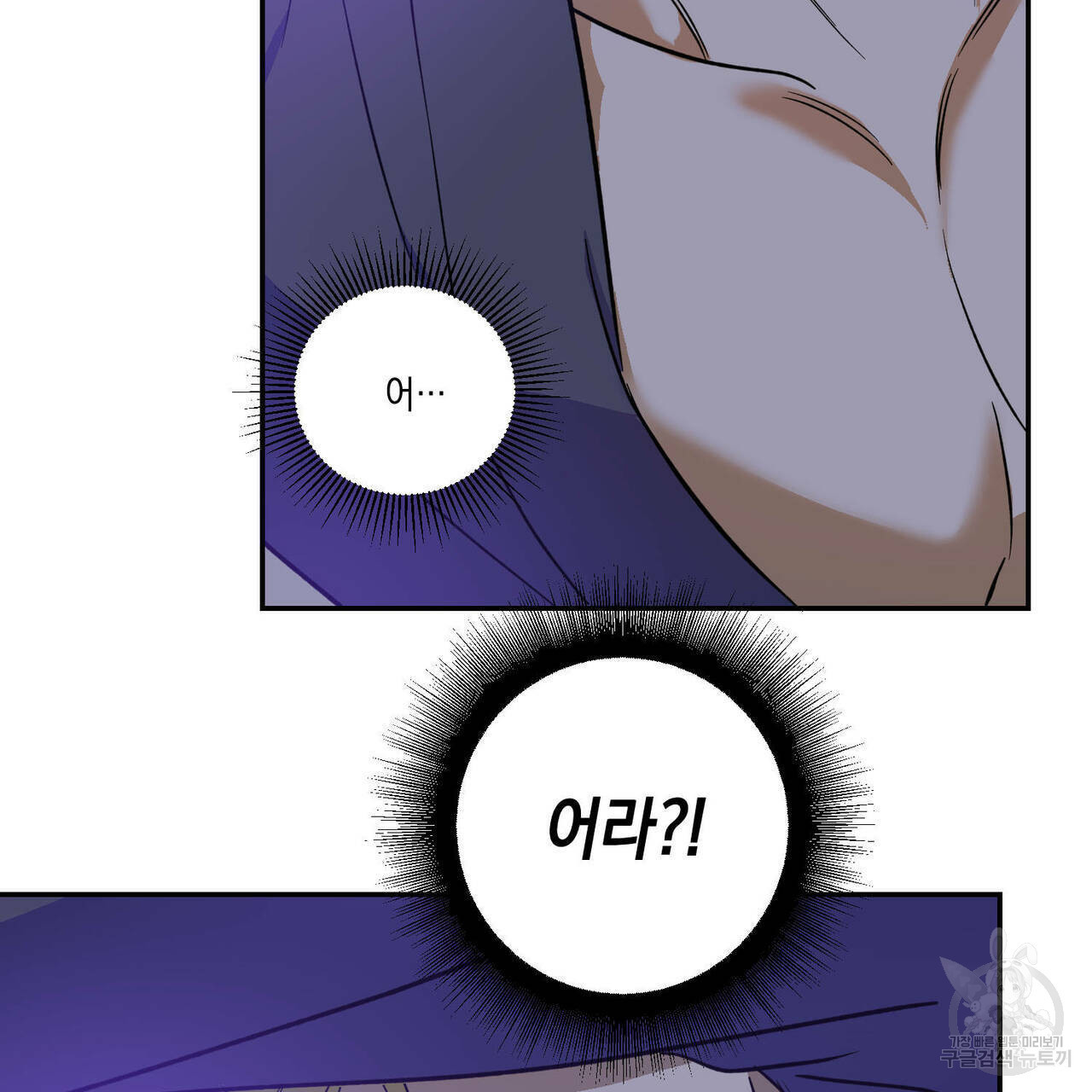 1635800991604u9bdmfh4xe.jpeg