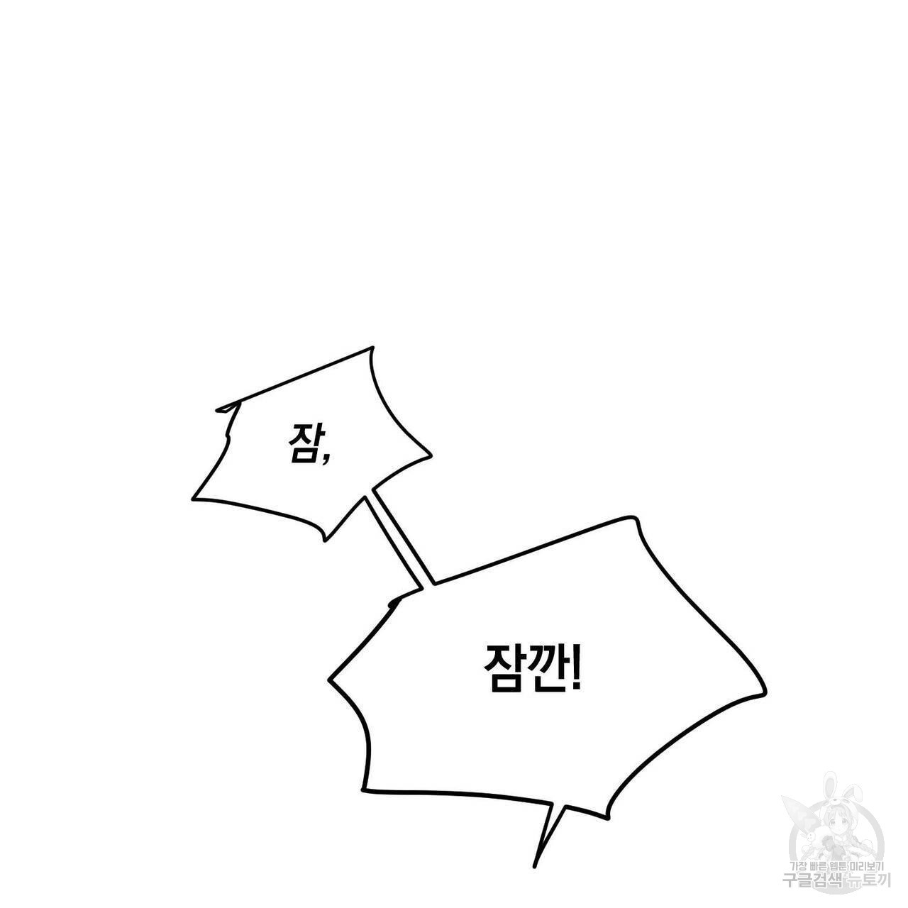 1635800991811woyugh6g3wq.jpeg