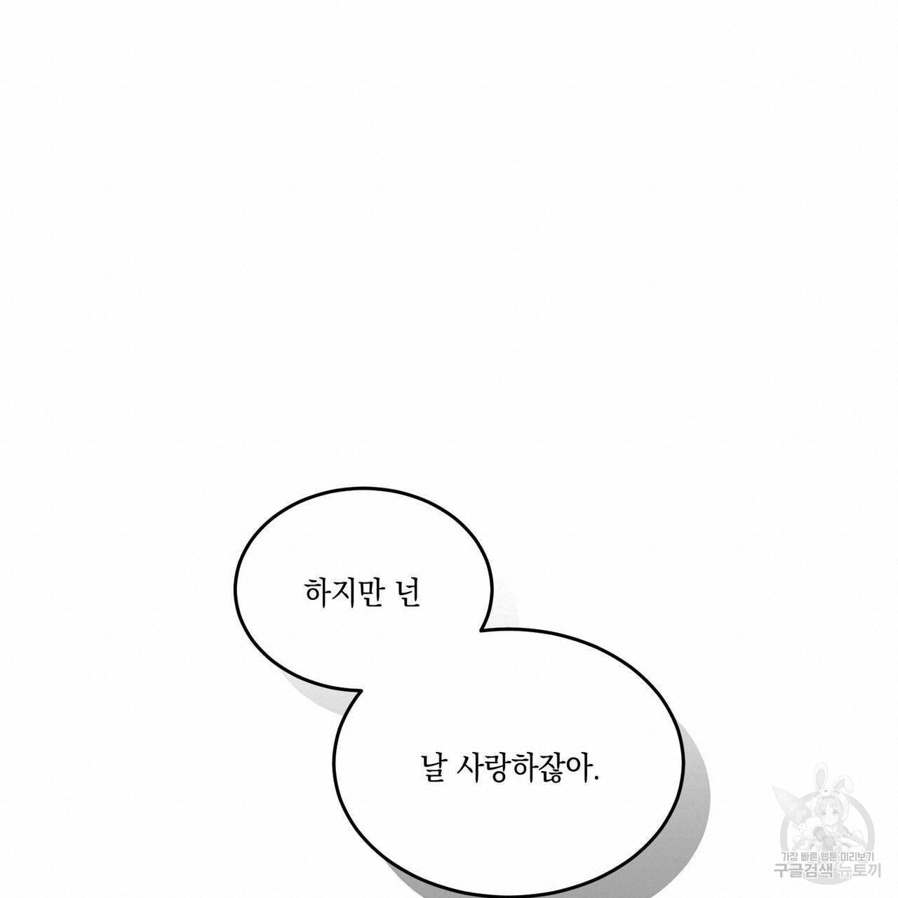 1635800992536cck0lwfxmjn.jpeg