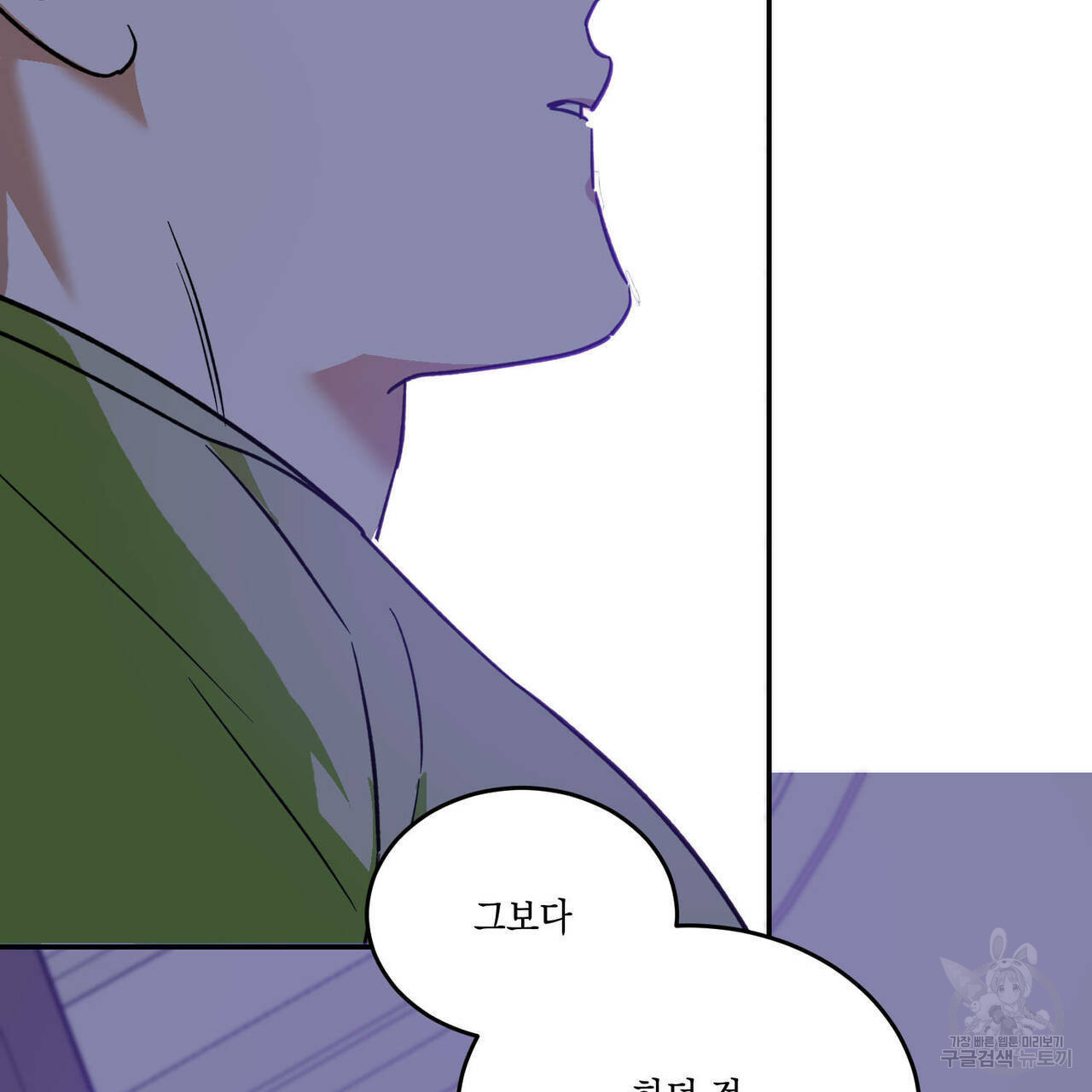 1635800993250sge5vs100x.jpeg