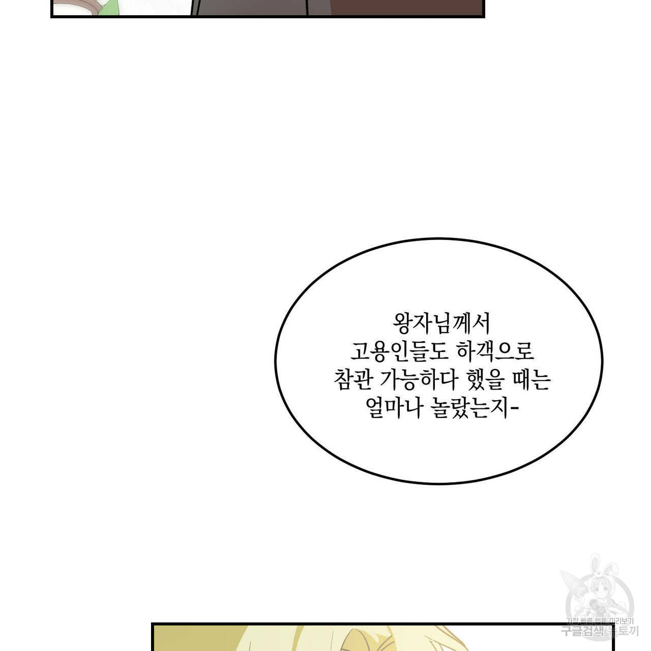 1635800995324q6ldqinqmnd.jpeg