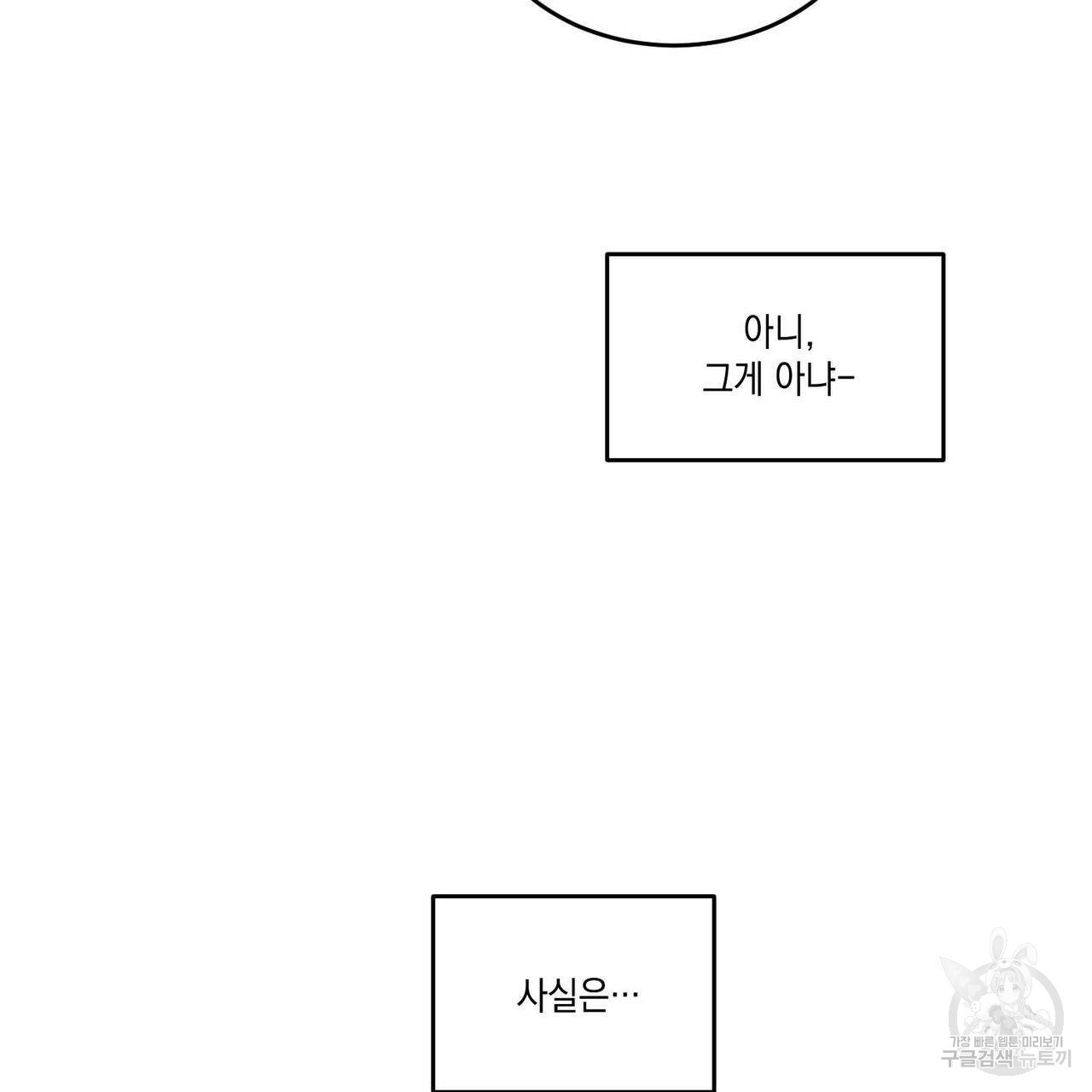 1635800998368ky8qk09wjaf.jpeg