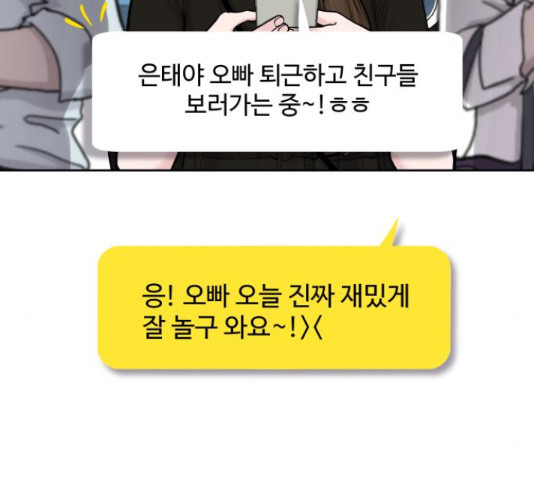 1635809348715kxh3ke1imz.jpeg