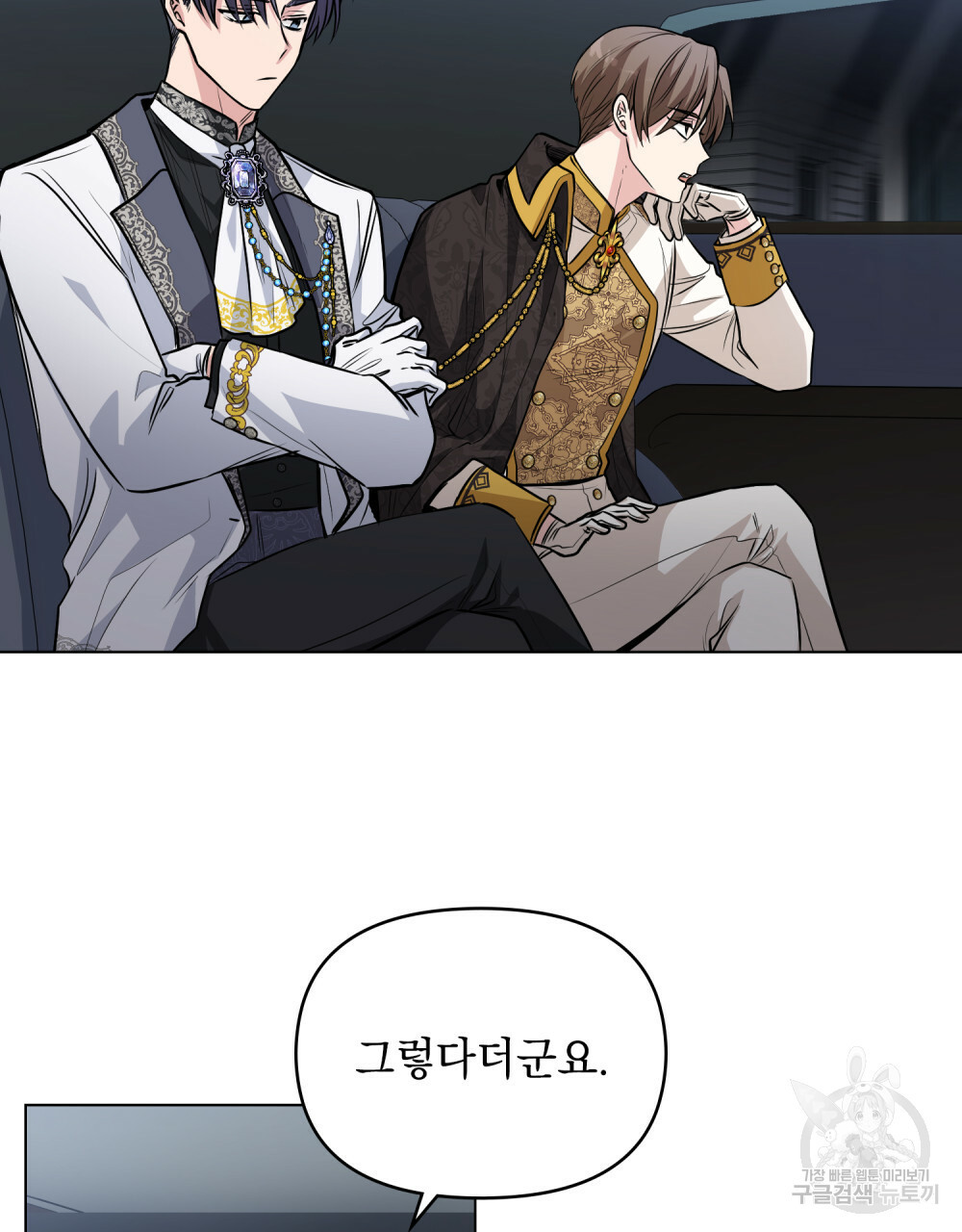 1635800994852tydw3ziwan.jpeg