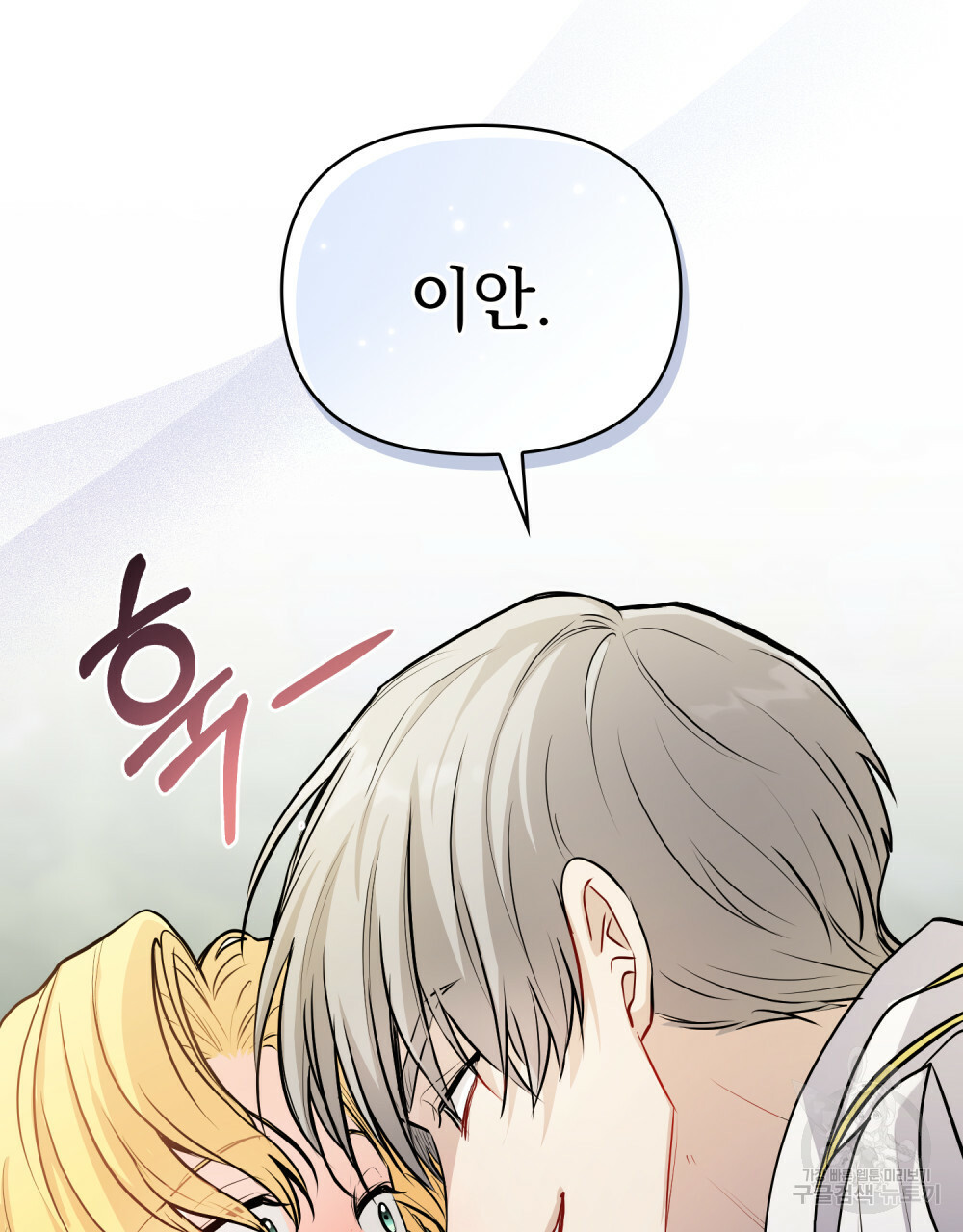 1635800998471yibdou9095.jpeg