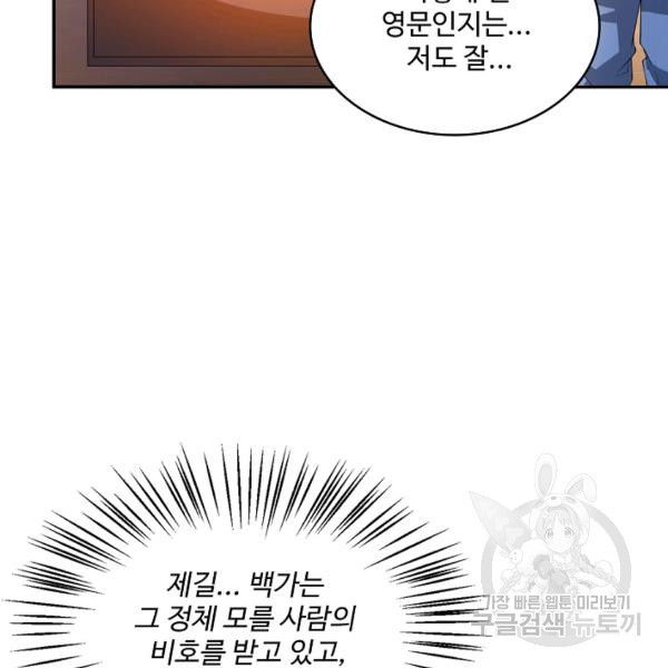 1635809198326igscuebnhg.jpeg