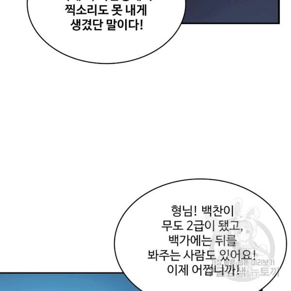 1635809198956hxf0skt5sia.jpeg