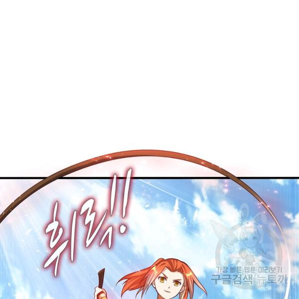 1635809205824ndnf79yim9.jpeg