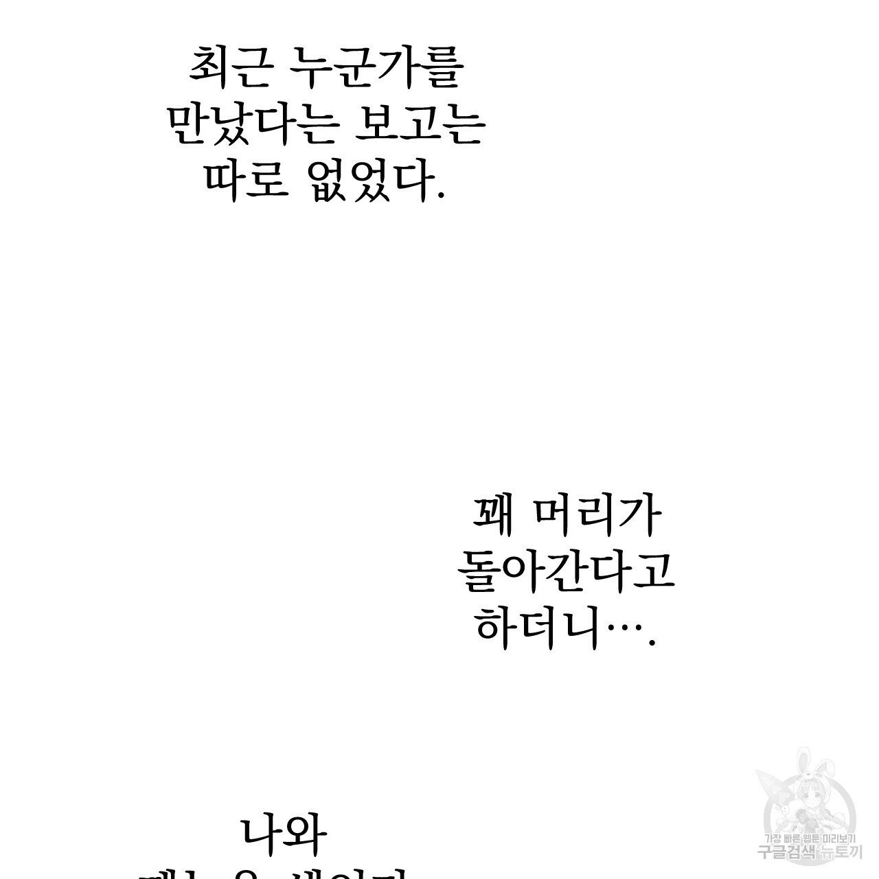 1637382287439hk0sd1wlgrq.jpeg
