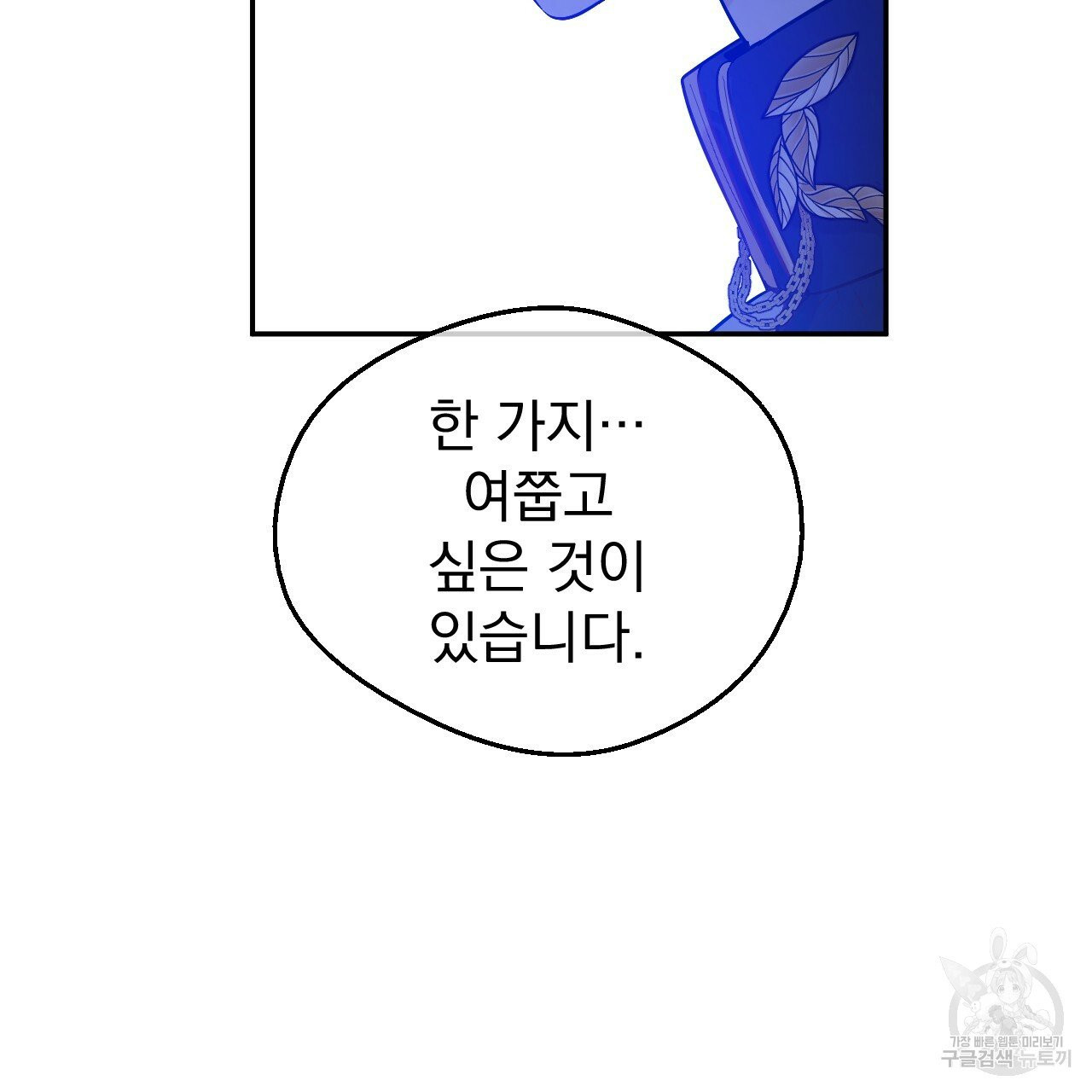 1637382288160yr2jb51662.jpeg