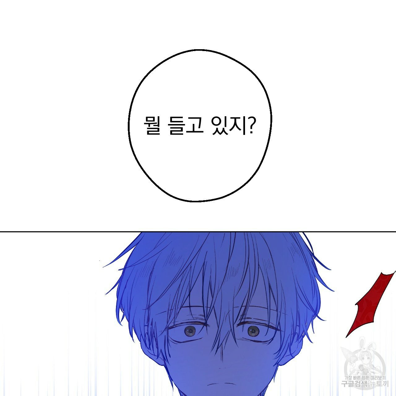 16373822891710jyitgs8en5.jpeg